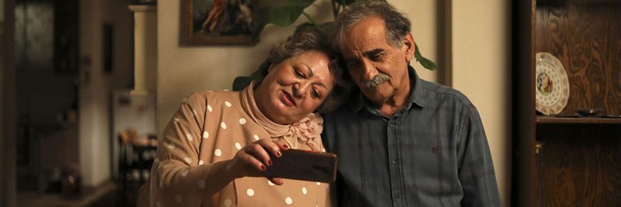 Mon gâteau préféré